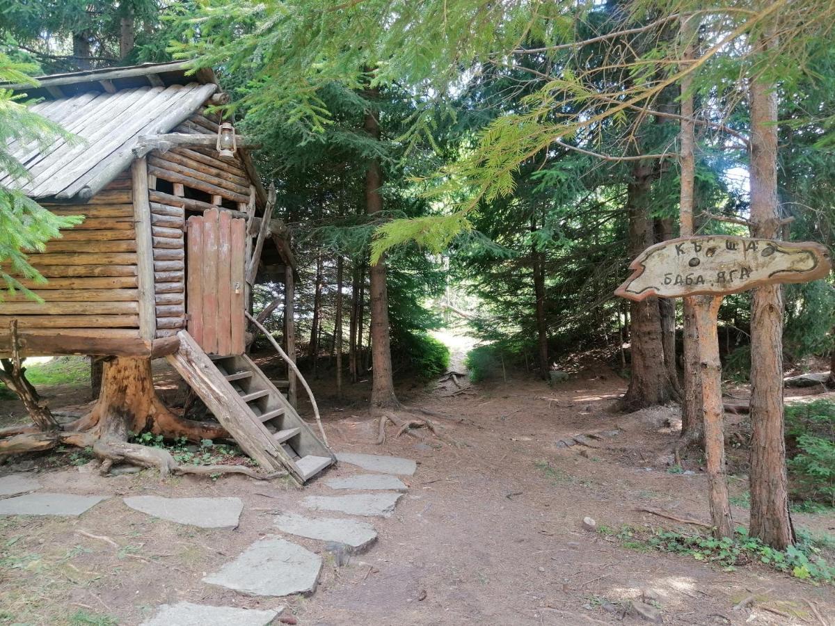 Утро Без Аларма, Смолянски Езера. Alarm Free Morning Smolyan Lakes Extérieur photo